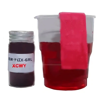 양이온 성 레드 46